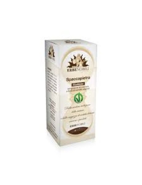 FITOMATER Spaccapietra 50ml - Favorisce il benessere delle vie urinarie