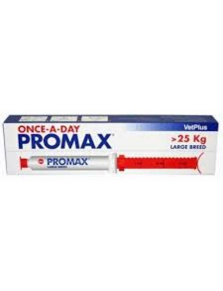 PROMAX LARGE BREED 30 ML - Un Supporto Completo per la Salute Digestiva dei Tuoi Animali