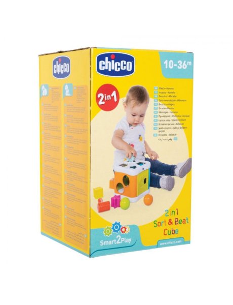 Il Cubo Incastra & Martella 2 in 1 Chicco: un mondo di divertimento e apprendimento