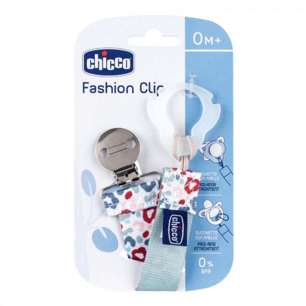 CHICCO Fashion Clip Verde 0m+