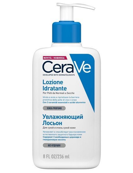 CERAVE LOZIONE IDRATANTE 236 ML