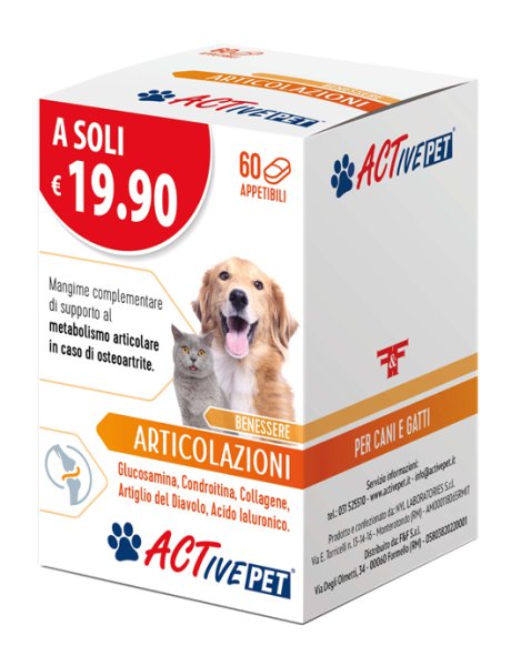 ACTIVE PET BENESSERE ARTICOLAZIONI 60 COMPRESSE APPETIBILI