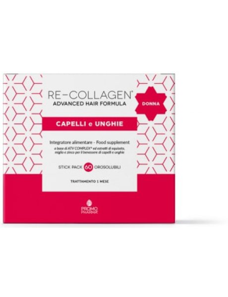 RE-COLLAGEN D.Cap/Ung.60Stick