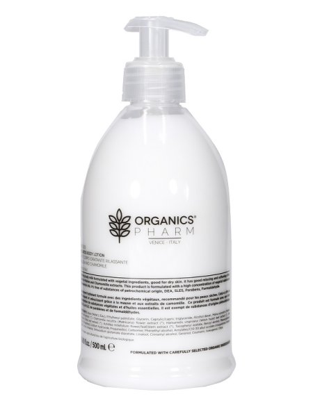 MY ORGANICS WELLNESS BODY LOTI